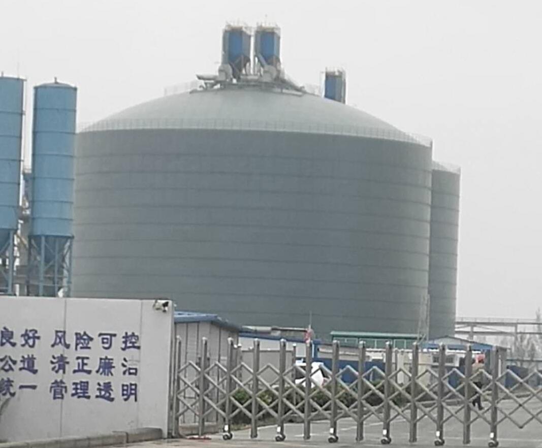 隆安4万吨粉煤灰储存库