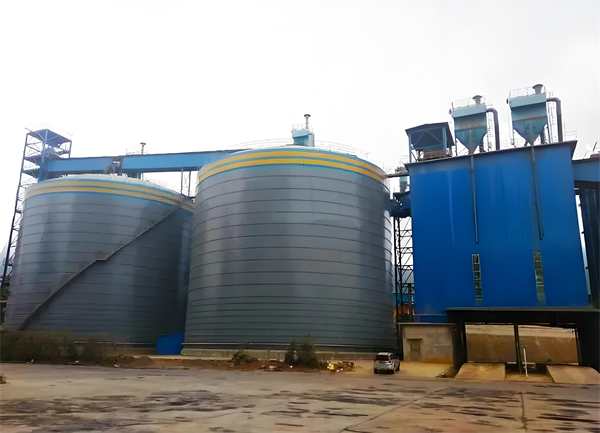 隆安球团钢板仓